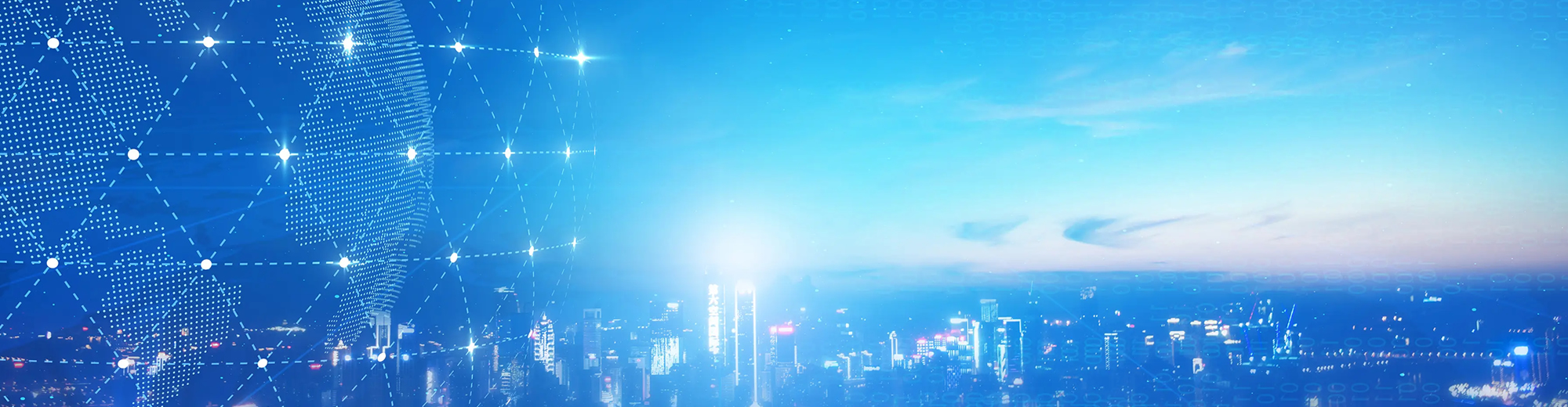 山東雲康信息技術有限公司技(jì)術(shù)資訊